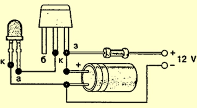 Схему самому. Схема мигания светодиода 12 вольт. Схема мигания светодиода 5 вольт. Схема мигающего светодиода на кт 315. Мигающий светодиод схема 5 вольт.