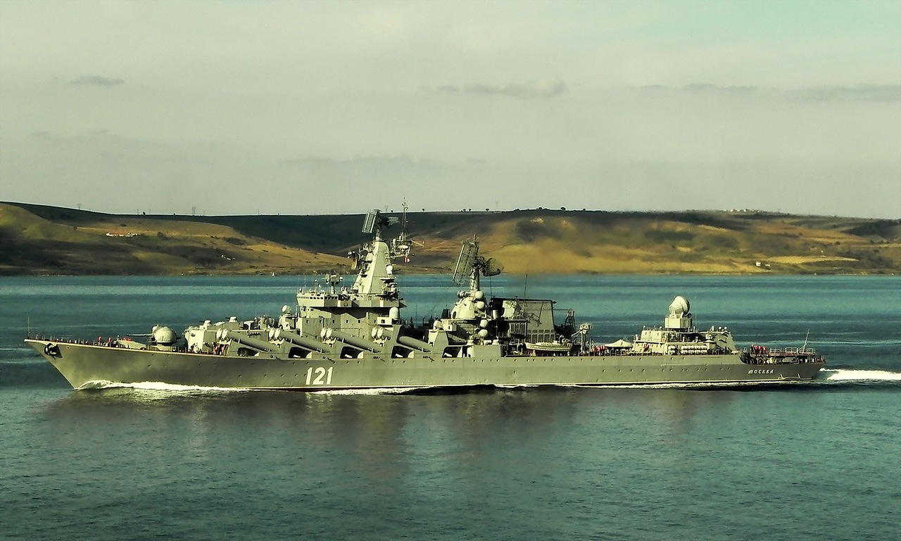 Проект 1164 атлант