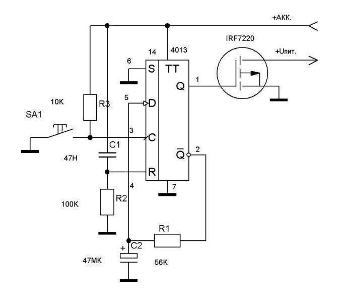Электронная кнопка. Cd4013 триггер. Кнопочный переключатель на триггере схема. Cd4013 схема включения одной кнопкой. Электронный переключатель переключатель на триггерах схема.