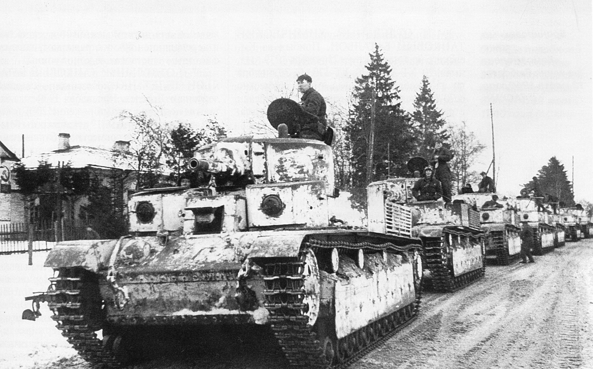 28 танков в 7 рот по 13. Т-28 1939. Т-28 В финской войне. Т-28 танк.