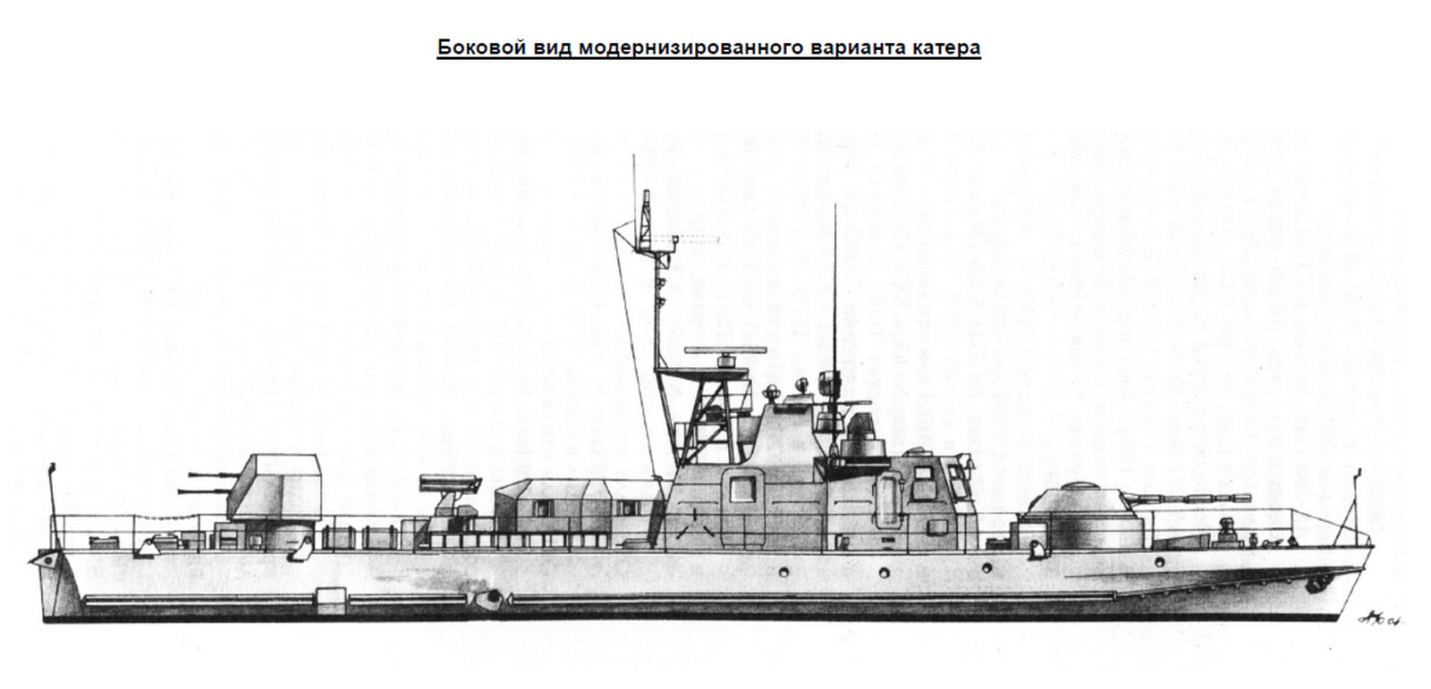 Бронекатер 1204 шмель чертежи