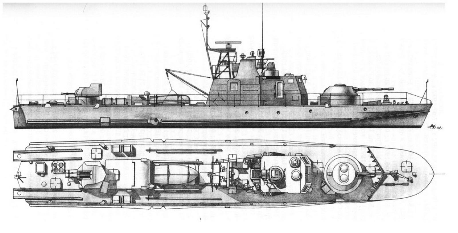 Бронекатер проект 1124 чертежи