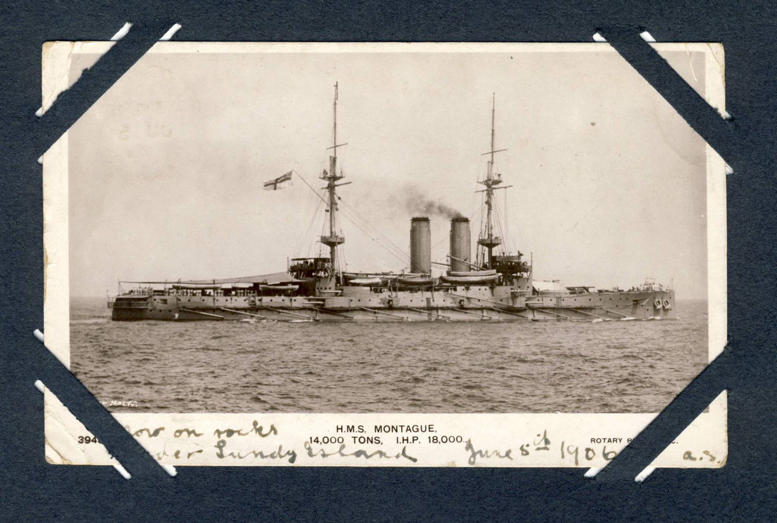 Век 57. HMS Peterel.