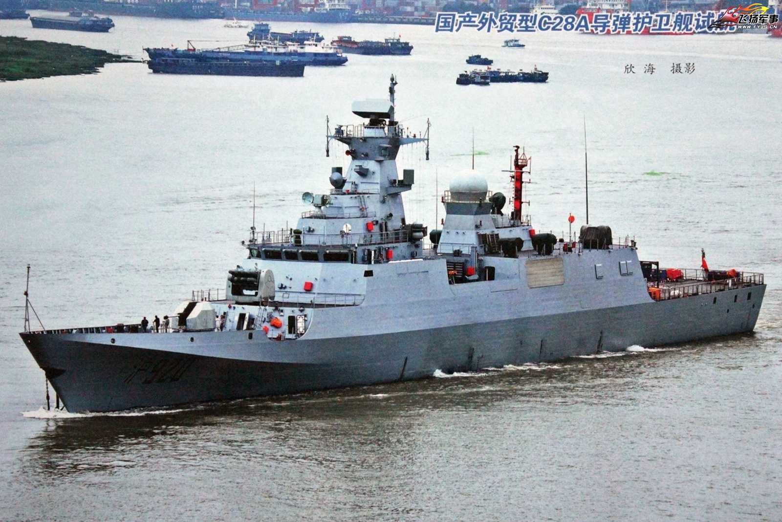 C 28. C28a class Corvette. Adhafer-class Corvette. Корвет класс флуер. Adhafer.