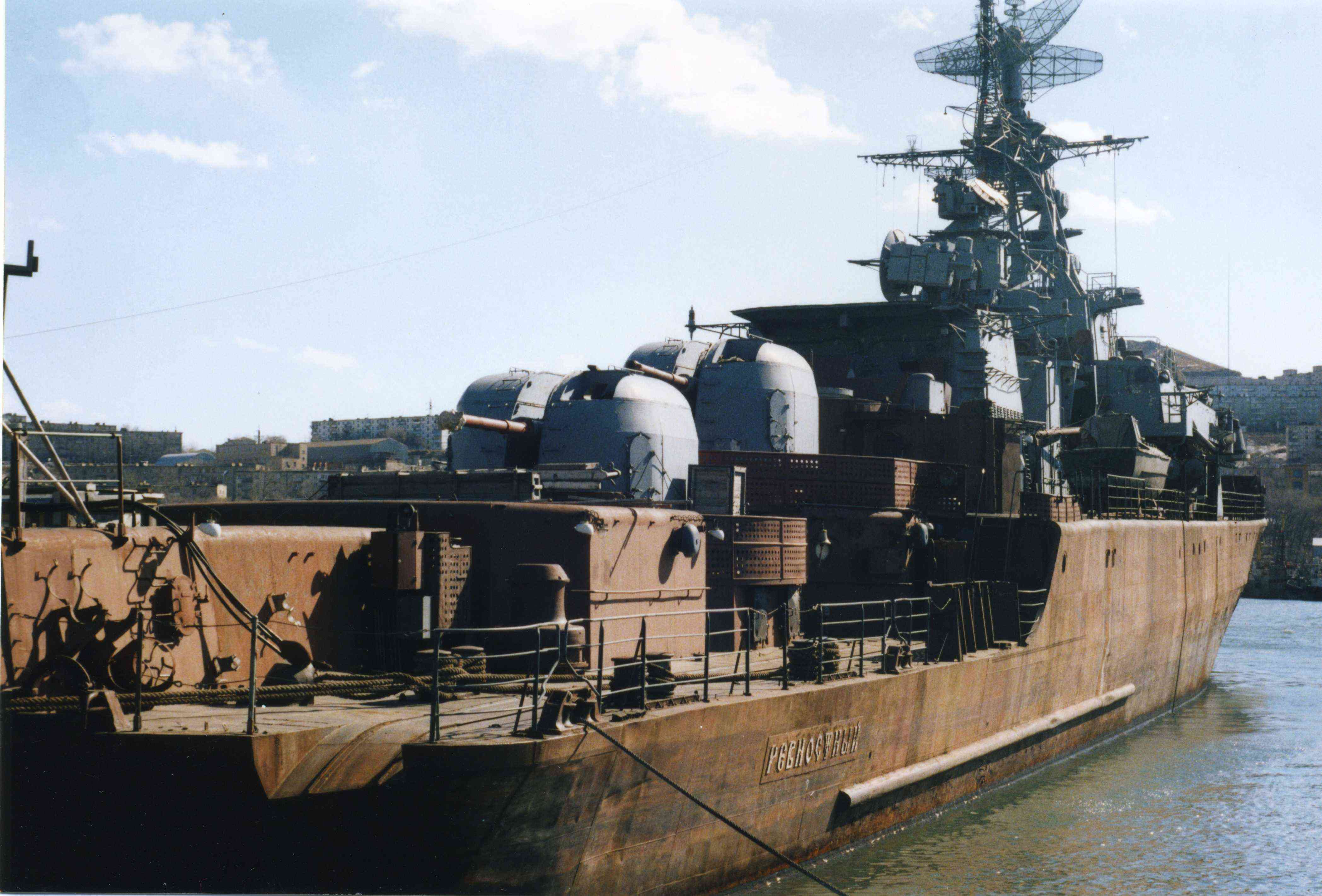 Скр назвал. Скр 1135м. Скр разительный черноморского флота. Скр назвал. Скр назвал.