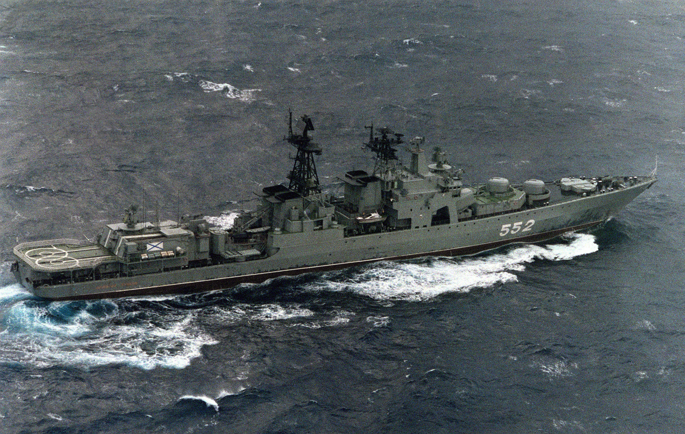 Проект 1155. БПК) ТОФ «Адмирал Трибуц». БПК «Адмирал Трибуц» (проекта 1155. Проект 1155 Адмирал Трибуц. БПК Трибуц 1155.