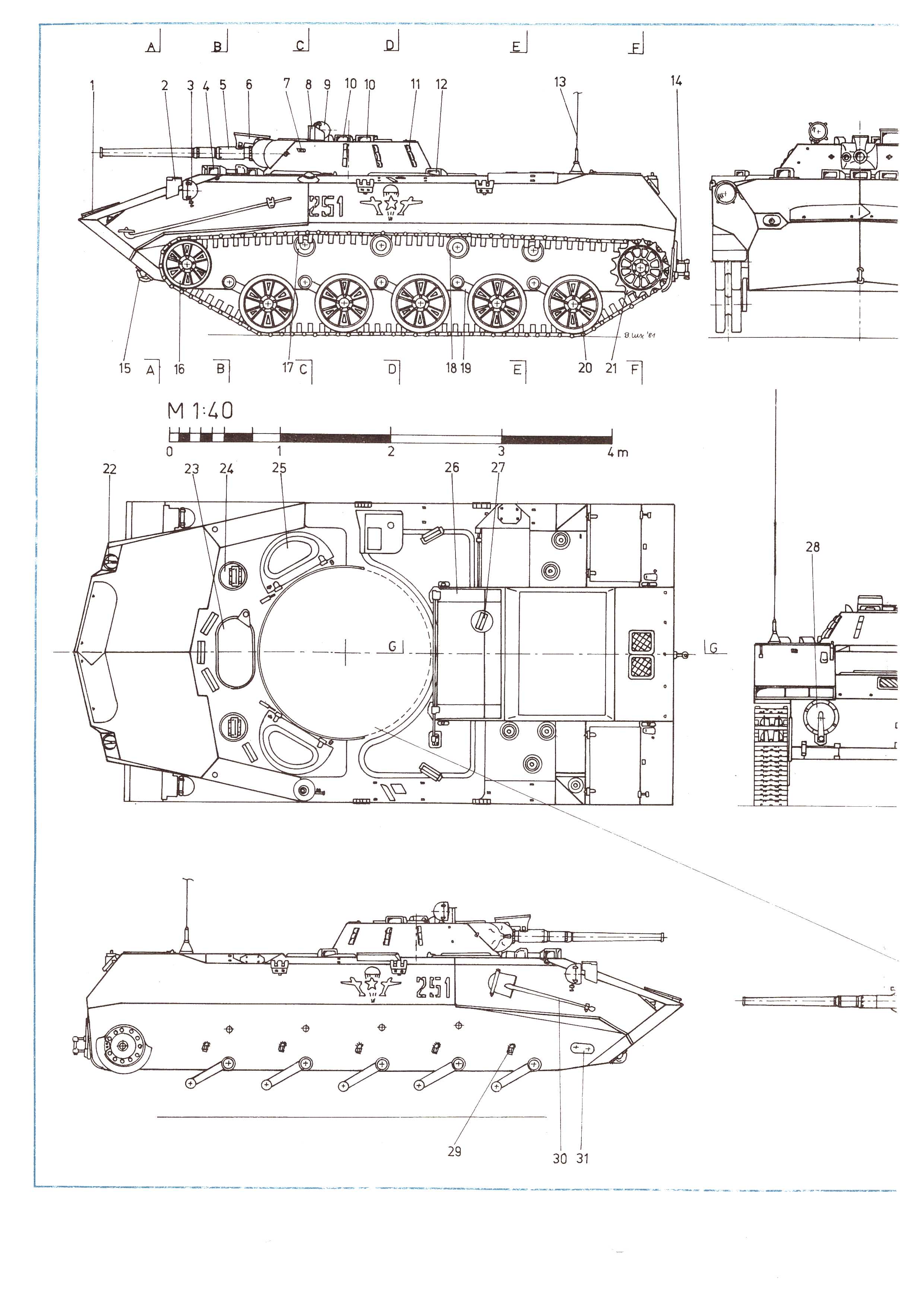 Бмд 1 чертеж