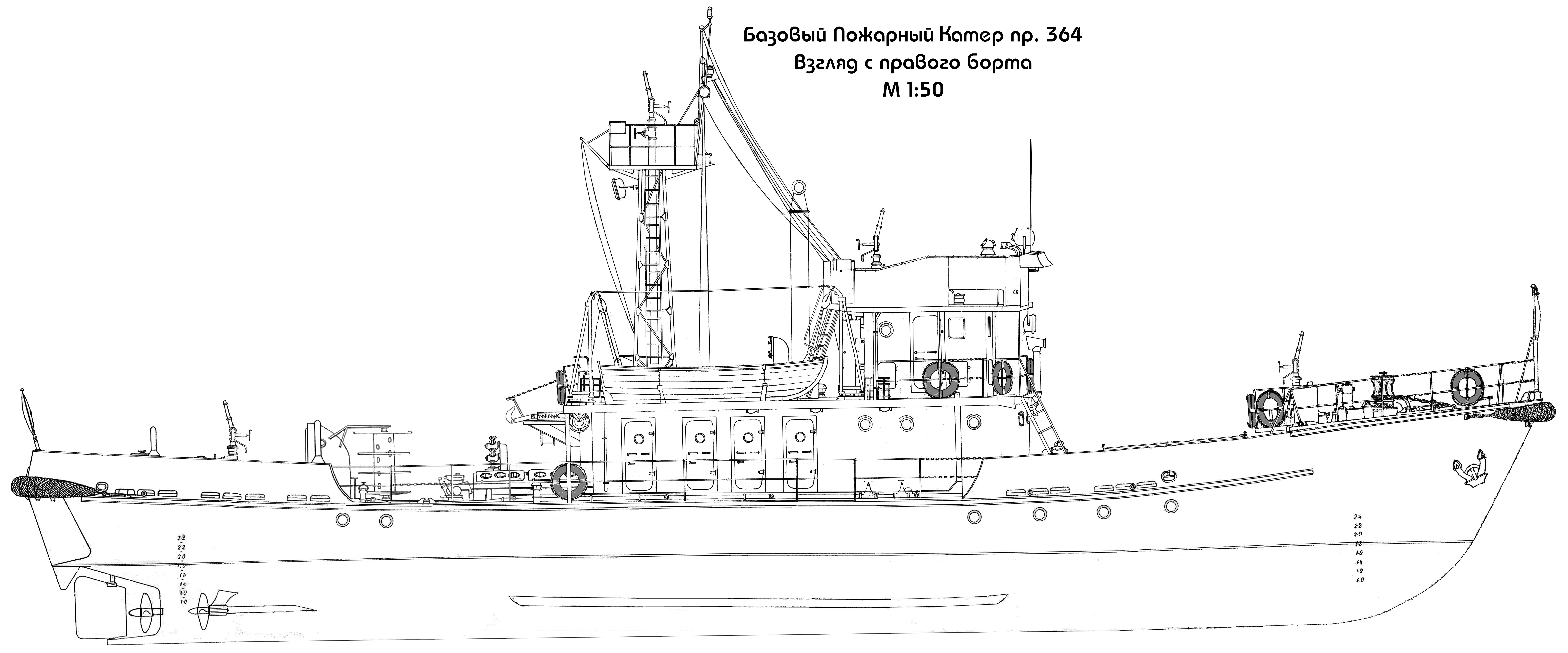 Чертежи стр 503 проект