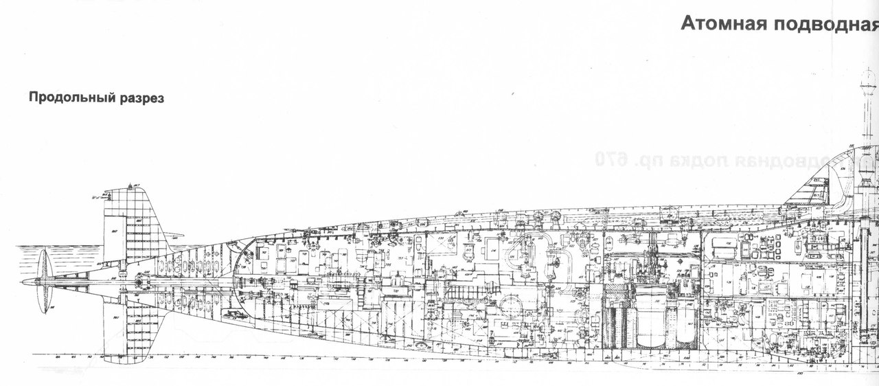Проект 705 чертеж