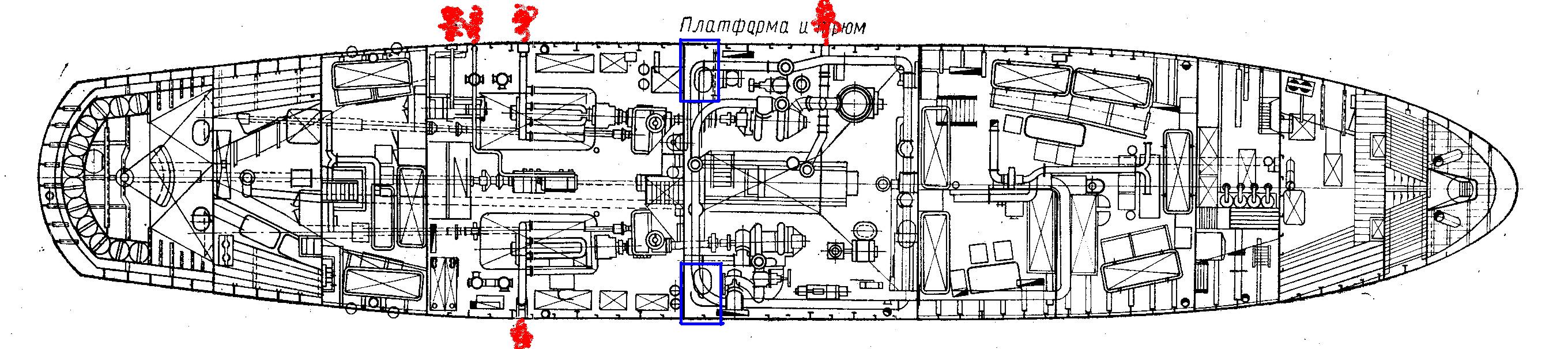 Лоцманский катер проект 1459 чертежи