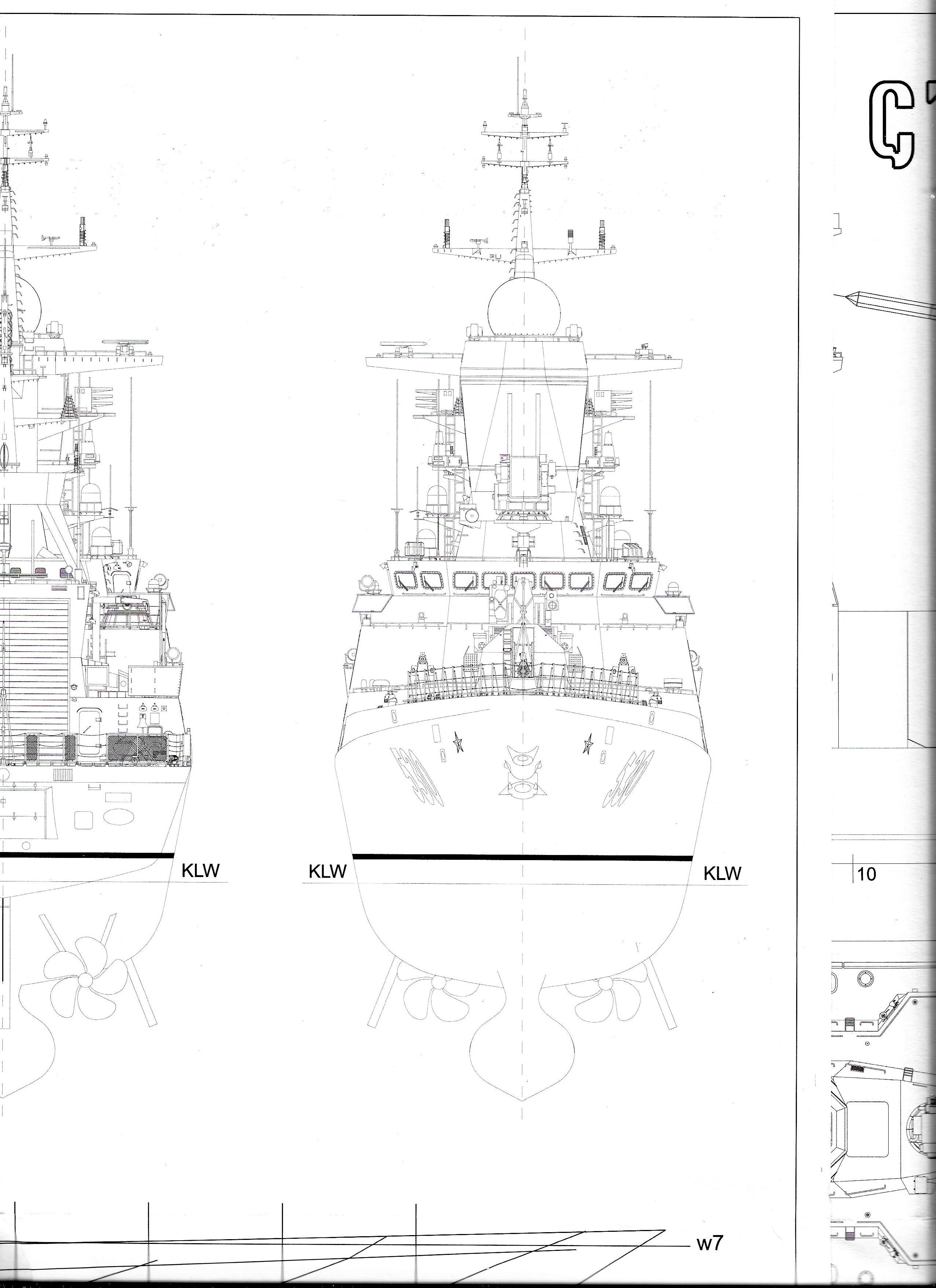 Мрк проекта 22800 каракурт чертежи