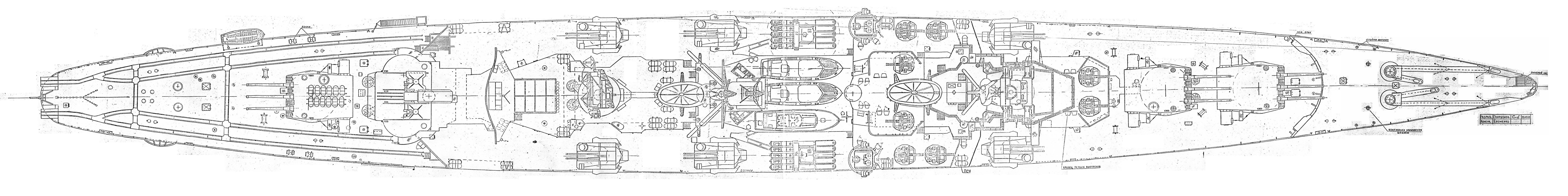 Чертеж крейсера москва