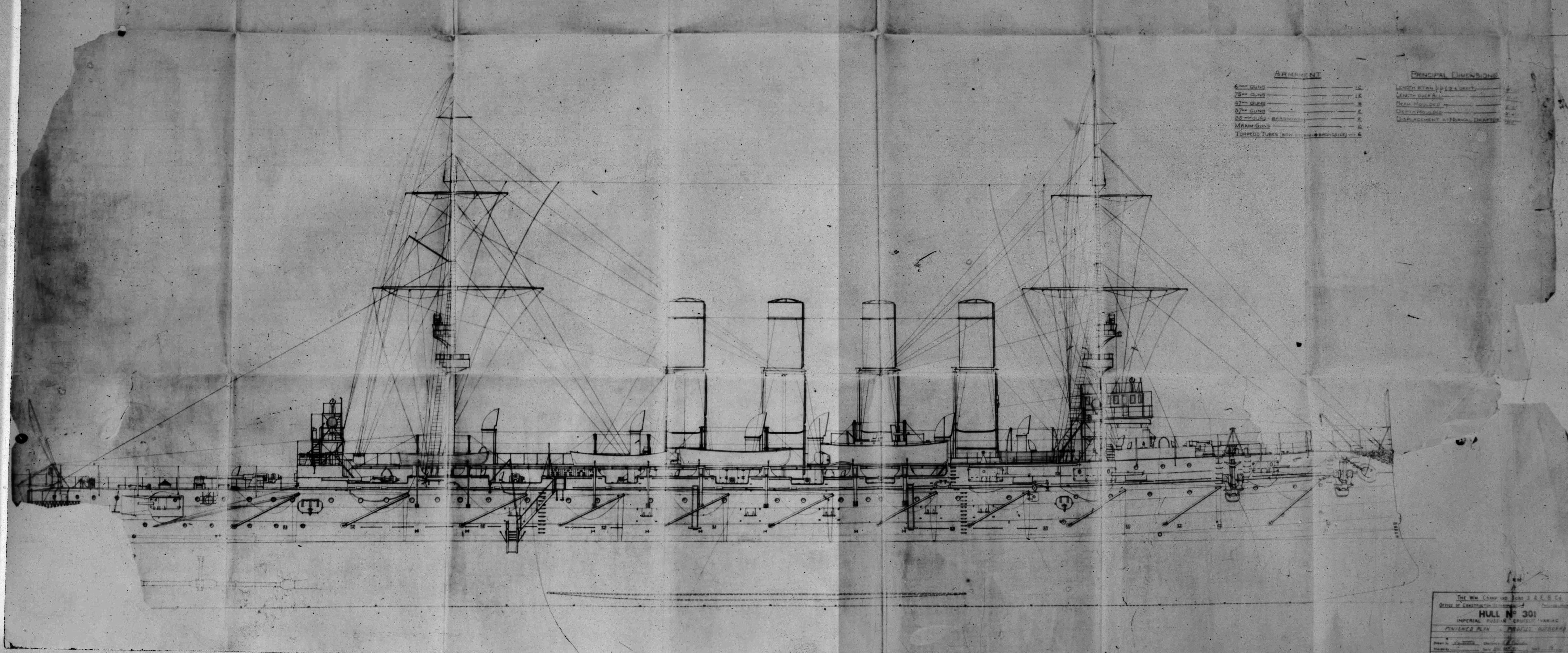 Чертеж. Крейсера. Профинтерн