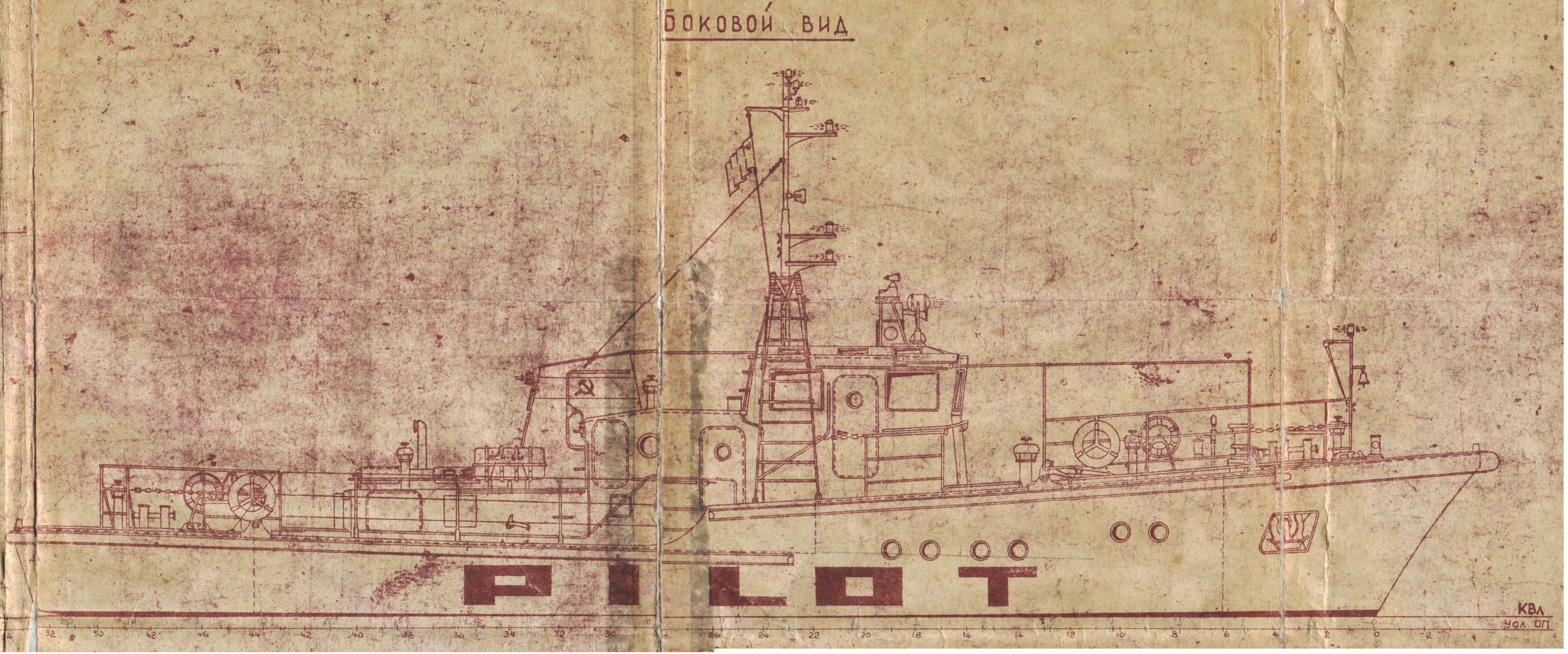 Проект 1459 лоцманский катер