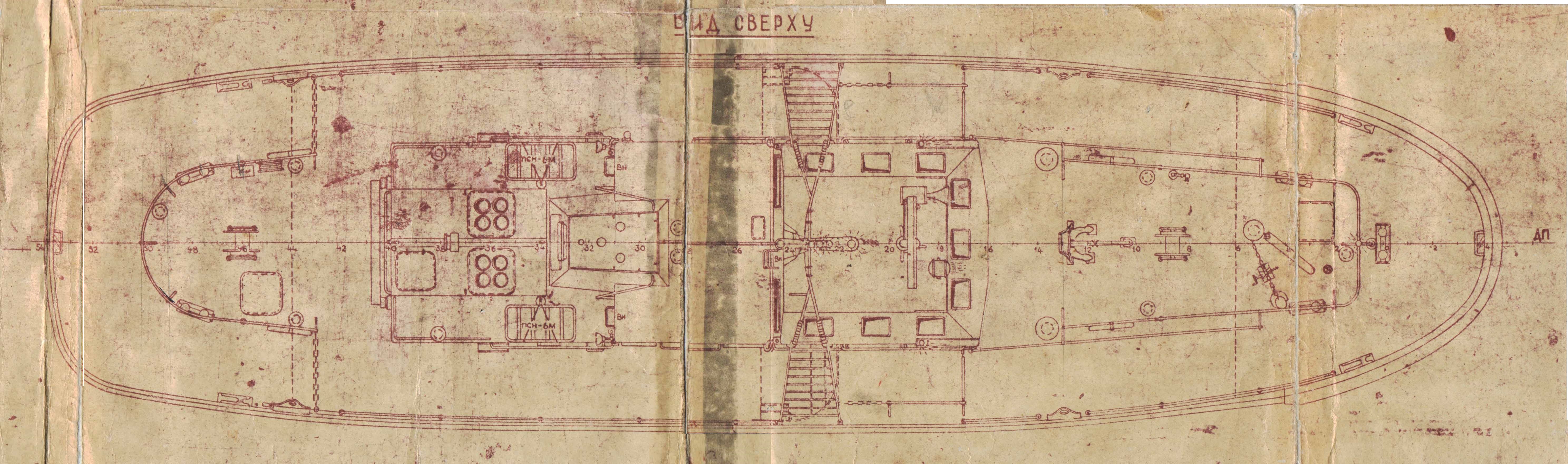 Проект 1459 лоцманский катер