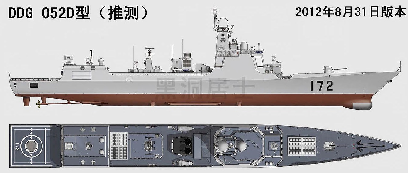 Вид 52. Тип 052d эсминец. Китайский эсминец 052d. Эсминец Китая проекта 052д. Эскадренные миноносцы типа 052d.