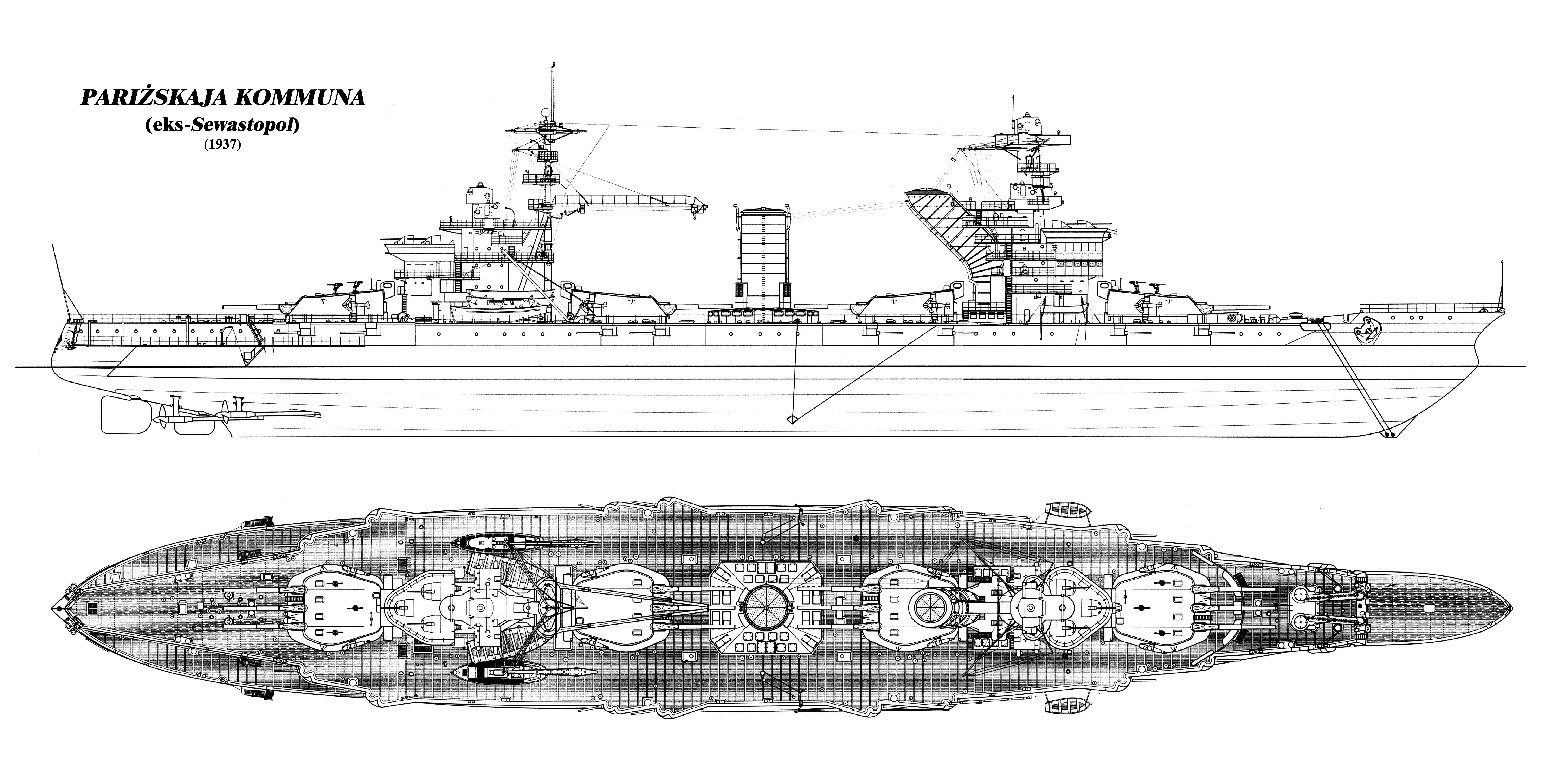 Profile morskie номер 110 и чертежи 1 200